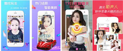 芭乐app下载汅api免费:一款不需要登录注册的看片软件