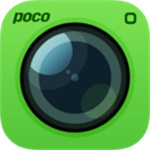 POCO相机苹果版APP