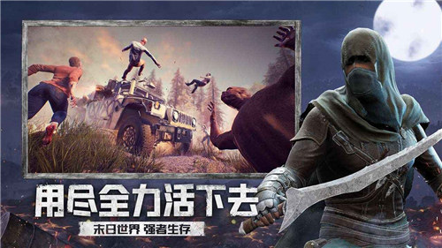 王牌战争文明重启qq登录版