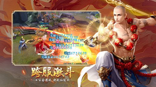 05c02c450d03240b29f6b84ea1f25779fcf65e25d