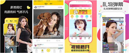 污丝瓜草莓榴莲深夜释放自己ios:一款适合在晚上一个人用的软件