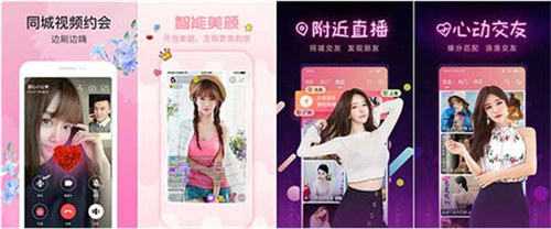 番茄视频app:免费获取污草莓黄瓜绿巨人丝瓜向日葵