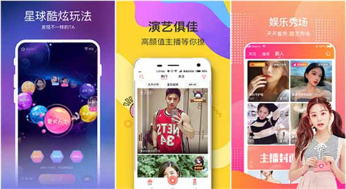 花季传媒v3.072下载:支持菠萝菠萝蜜免费视频高清观看解锁版下载