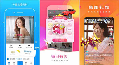 银杏视频app下载汅api:免费获取草莓樱桃丝瓜绿巨人秋葵ios免费下载