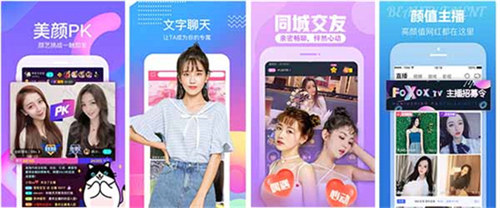 黄瓜视频ios:一款不花钱的视频软件