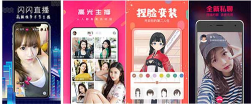 玉米视频花季传媒:免费获取芒果视频app免费看20次