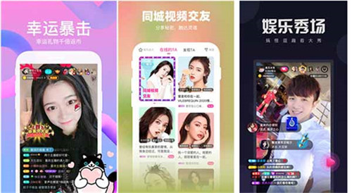 绿巨人污app黑科技ios:一款不花钱的视频神器