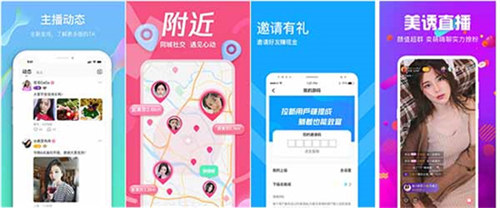 香蕉黄瓜秋葵绿巨人下载免费:一款解锁版无限制免费看片的神器