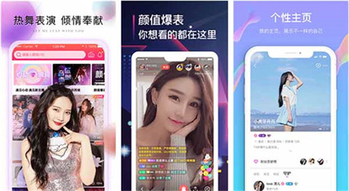 草莓丝瓜绿巨人向日葵:一款适合在晚上一个人用的视频软件