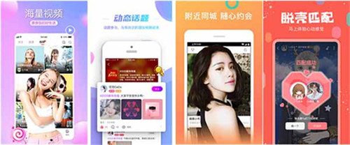 草莓黄瓜向日葵绿巨人:免费获取芭乐app1024丝瓜绿巨人