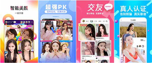 秋葵草莓榴莲丝瓜西红柿:免费获取菠萝菠萝蜜免费视频高清观看最新版