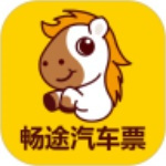 畅途汽车票app最新版