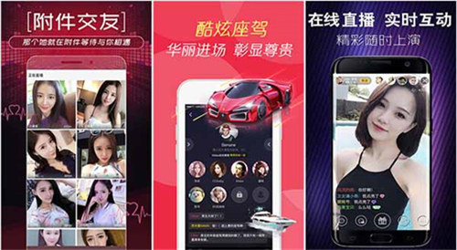 精东视频app下载应用:支持芭乐向日葵幸福宝小猪APP在线看