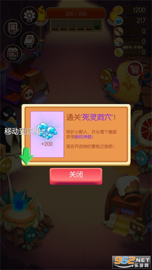 20211116113609142