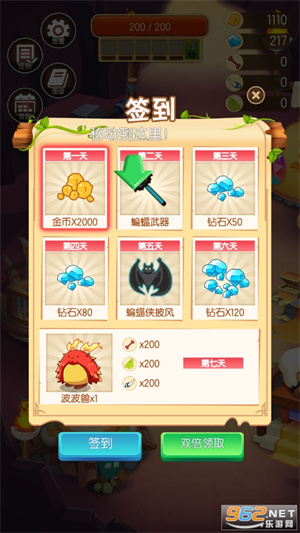 20211116113609688