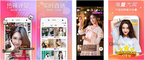 绿巨人下载安装无限看-丝瓜ios:一个高清在线免费看片的视频软件