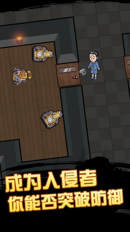 快来开门游戏下载破解版无限金币下载