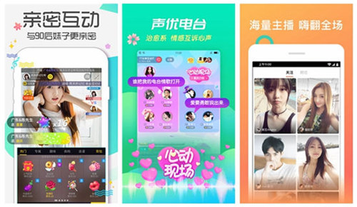 蝶恋直播app最新下载:免费获取色多多app下载汅api免费丝瓜解锁版