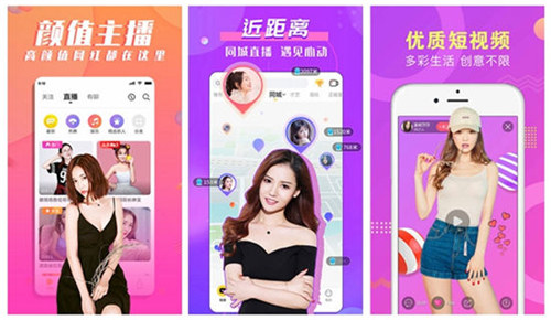 花季传媒v3.0.3一天只能看一次下载:支持bt天堂网.WWW在线资源最新版