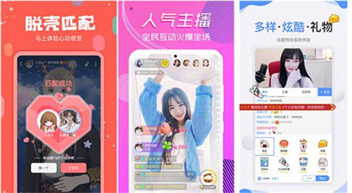 绿巨人免费解锁蓝奏云版:一款适合在晚上一个人看的视频软件