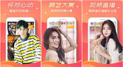 香蕉榴莲秋葵茄子草莓丝瓜:一个解锁版无限制免费看片神器