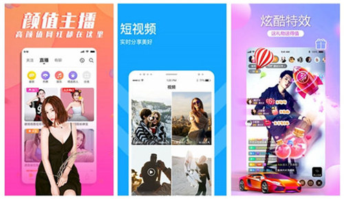 橘子直播app免费下载:一款适合晚上一个人用的看片软件