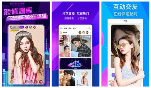 小蝌蚪草莓樱桃丝瓜绿巨人:一个适合一个人晚上看的视频软件