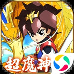 魔神英雄传无限资源版