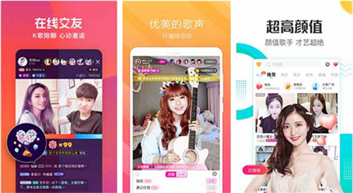 花季传媒免费版:一款完全免费的视频播放软件