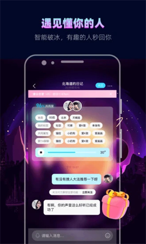 赫兹APP最新版本下载2022