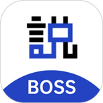 Boss说最新版