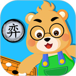 弈小熊围棋app