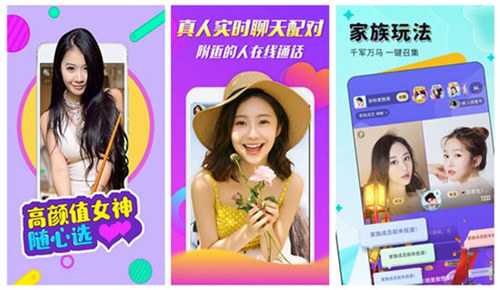 青果app下载汅api免费下载:免费获取在线天堂中文最新版www解锁版