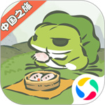 旅行青蛙中国之旅最新安卓版