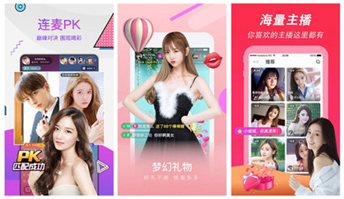 啦啦啦www在线观看免费下载:一款无限制看片神器