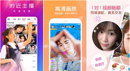 4399高清手机免费观看:免费获取芭乐app在线网站进入ios404下载