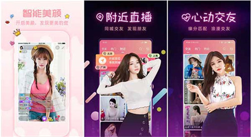 哒哒哒在线观看免费视频www:一个可以看任何影视的看片软件