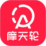 摩天轮票务app