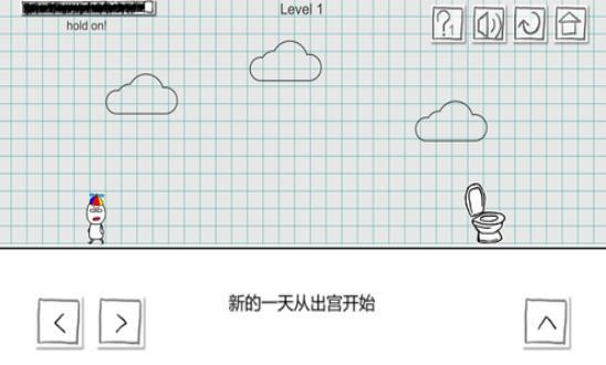 小贱出宫2破解版下载