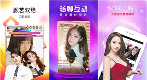 草蜢视频在线观看免费完整版中文:一款不需要VIP的看片软件