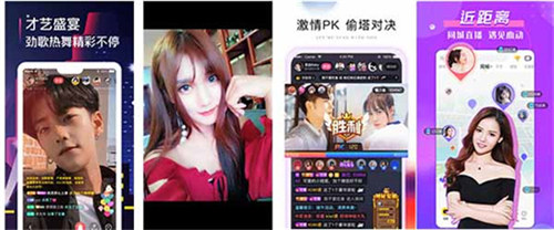 两个人在线观看的全免费视频:免费获取榴莲app下载进入网址直播