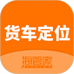 货车定位app