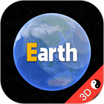 Earth地球解锁版