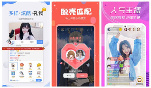 丝瓜茄子黄瓜草莓奶茶app:支持幸福宝站长统计网页欢迎下载