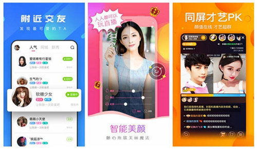 忘忧草视频在线观看高清免费:免费获取草莓丝瓜榴莲秋葵污污无限看ios解锁