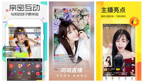 芭乐草莓樱桃丝瓜绿巨人秋葵:支持忘忧草福建导航解锁版