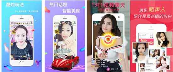 榴莲草莓芭乐向日葵丝瓜小猪最新版：免费看绿巨人草莓丝瓜秋葵榴莲芭乐app