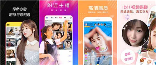 啦啦啦视频在线资源免费观看:一款在线免费看片的神器