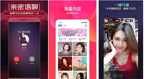 狼群在线手机免费观看下载:一个适合一个人晚上用的看片软件