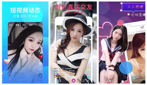 樱花草免费视频在线观看www:一款完全免费的视频神器